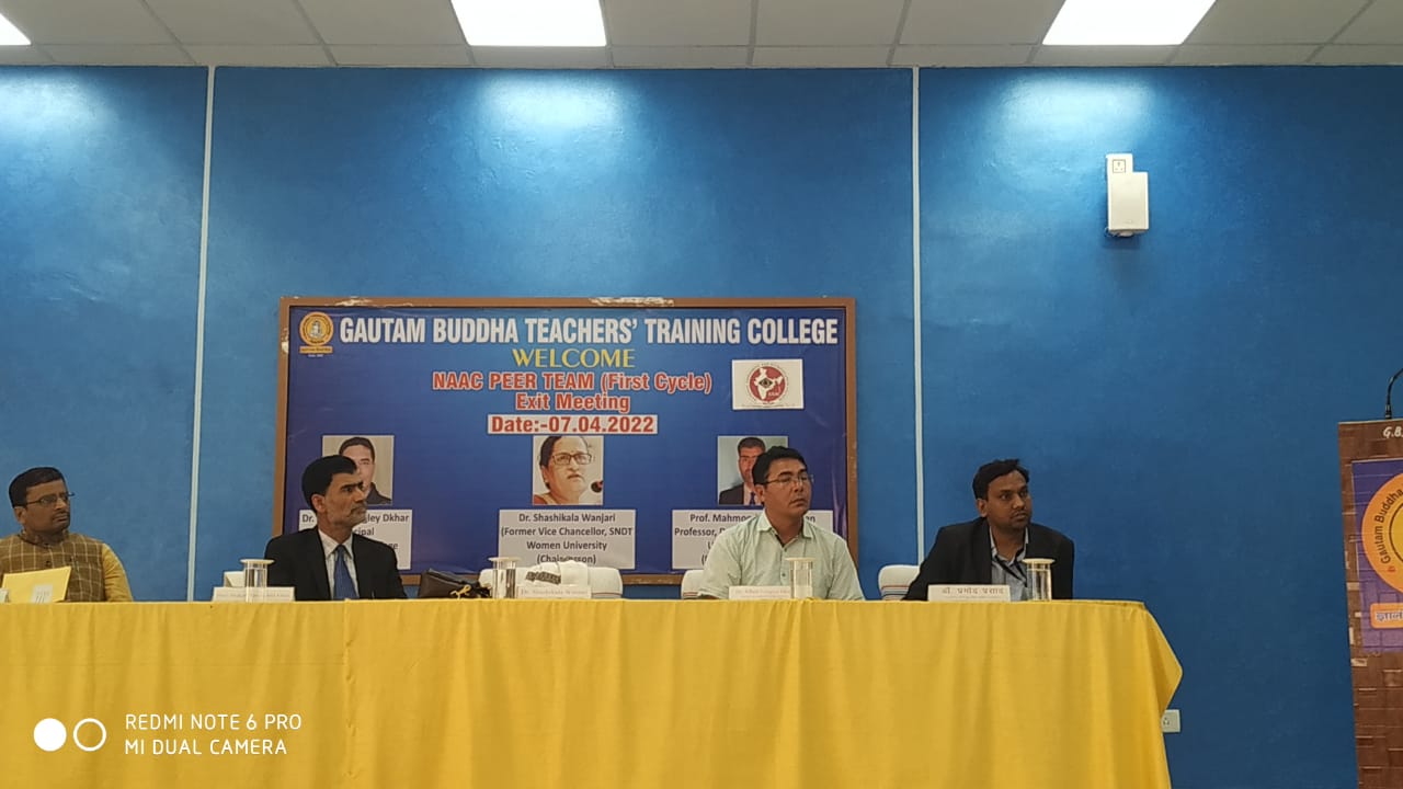 Gautam Buddha Teachers Tranning College